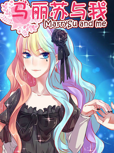 漫蛙漫画网页版MANWA韩漫精选